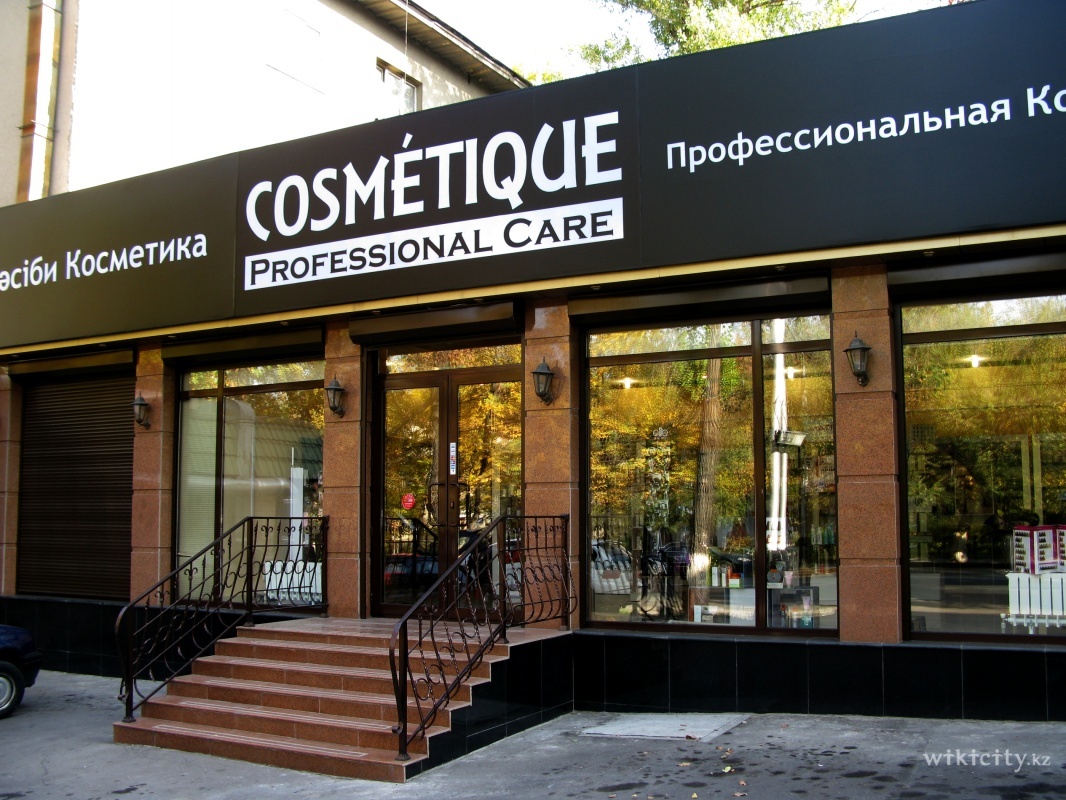 Фото COSMETIQUE - Алматы. COSMÉTIQUE - первый в Казахстане специализированный магазин профессиональной косметики в Алматы, представляющий мировые бренды в face, hair и nails индустрии. В бутике представлено более 26 профессиональных брендов. Здесь Вы можете не только купить профессиональную косметику, но и получить приятные эмоции от сервиса высокого уровня и профессиональной консультации. Так как, исключительно все косметические средства по уходу подбираются индивидуально для каждого клиента с учетом его типа, фототипа кожи, структуры волос и кожи головы, а также состояния кутикулы и ногтевой пластины. Профессионально обученные консультанты и постоянная телефонная поддержка по использованию приобретенной Вами продукции, несомненно, позволят добиться желаемого результата. В COSMETIQUE мы раскрываем секреты профессионалов безупречного маникюра, роскошных волос, а также красивой и сияющей кожи «handmade» в домашних условиях!

Профессиональная косметика для волос:
1. ALFAPARF Milano (Италия)
2. ALTERNA (США)
3. BAREX Italiana (Италия)
4. BRAZILIAN BLOWOUT (США)
5. CHI (США)
6. DIKSON Coiffeur (Италия)
7. FRAMESI (Италия)
8. FUDGE (Австралия)
9. KEUNE (Голландия)
10. MATRIX (США)
11. NIOXIN (США)
12. SECRET PROFESSIONNEL by Phyto (Франция)
13. SELECTIVE Professional (Италия)
14. TIGI (Великобритания)
15. WELLA Professionals (Германия)
Профессиональная косметика для лица и тела:
1. ACADÉMIÉ Scientifique de Beauté (Франция)
2. ALGOTHERM (Франция)
3. BABOR (Германия)
4. CELLCOSMET & CELLMEN (Швейцария)
5. GIGI (Израиль)
6. PRIORI (США)
7. SWISS LINE by Dermalab (Швейцария)
Профессиональная косметика для рук и ног:
1. ALESSANDRO International (Германия)
2. JESSICA (США)
3. SPARITUAL (США)
Профессиональная декоративная косметика:
1. MAKE-UP STUDIO (Голландия)
2. BABOR Face Design Collection (Германия)

А также:
- Накладные пряди prêt-a-porter BALMAIN Paris.
- Профессиональные утюжки, фены и стайлеры от бренда №1 в Европе – GA.MA Italy.
- Аксессуары, профессиональные брашинги - ACCA KAPPA Professional, Franck Provost, Elite MF