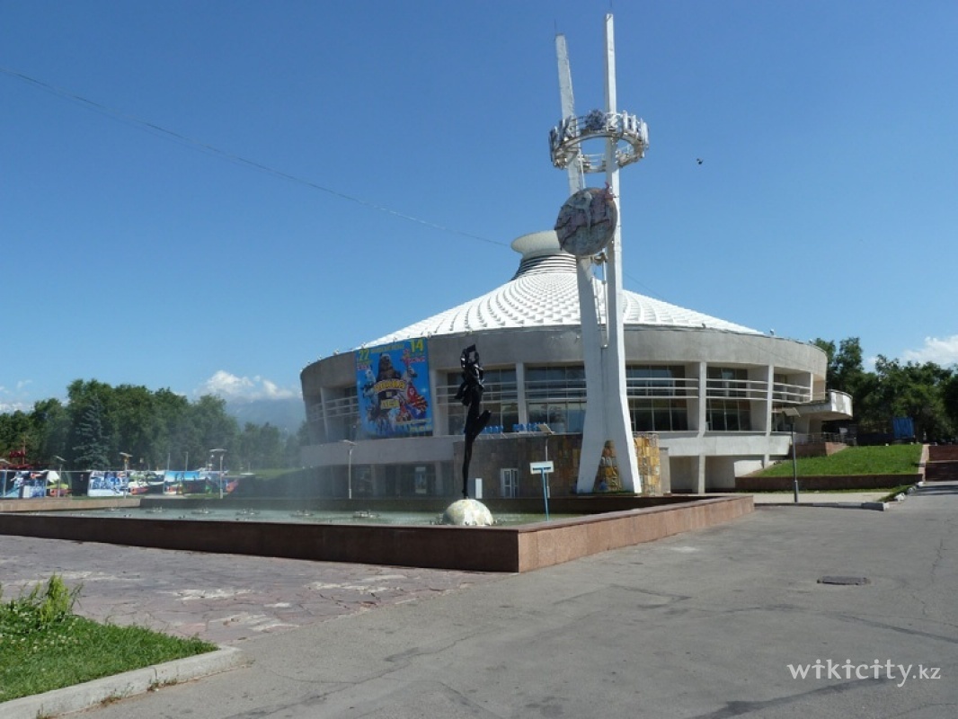 Фото Казахский Государственный цирк - Алматы