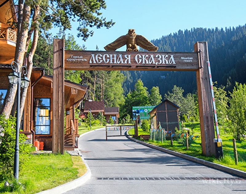 Фото Oi-Qaragai Lesnaya Skazka Mountain Resort - Алматы