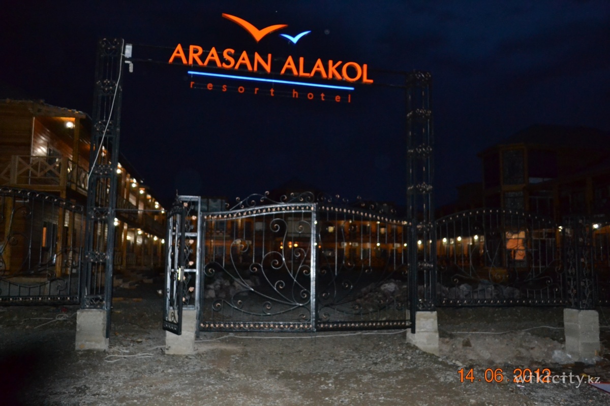 Фото Arasan Alakol Resort Hotel - Алматы