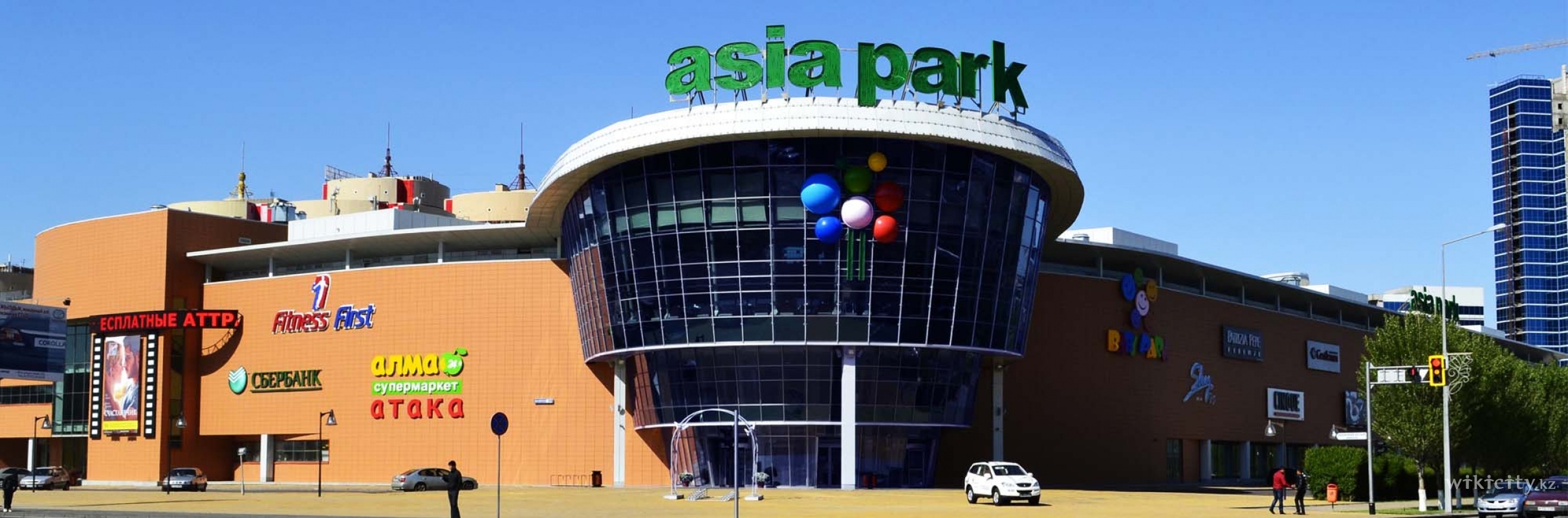 Фото Asia Park Astana. Азия парк
