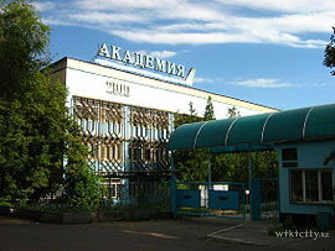 Фото Академия гражданской авиации Алматы. 