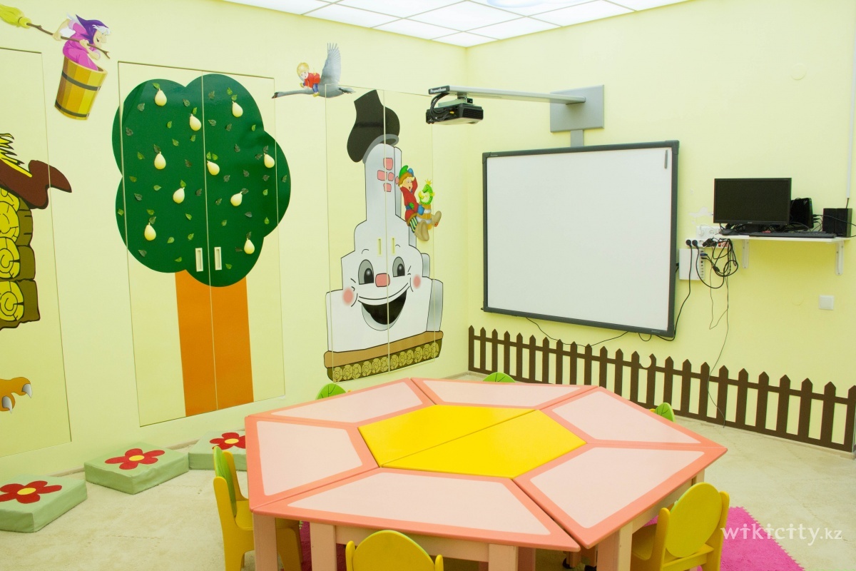 Фото Baby Academia - Almaty