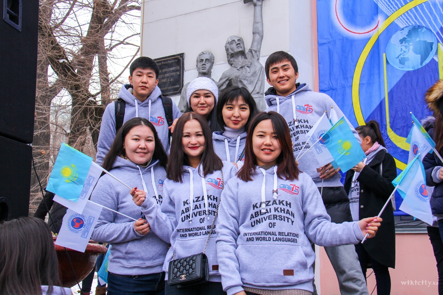 Фото Казахский университет международных отношений и мировых языков им. Абылай хана - Almaty