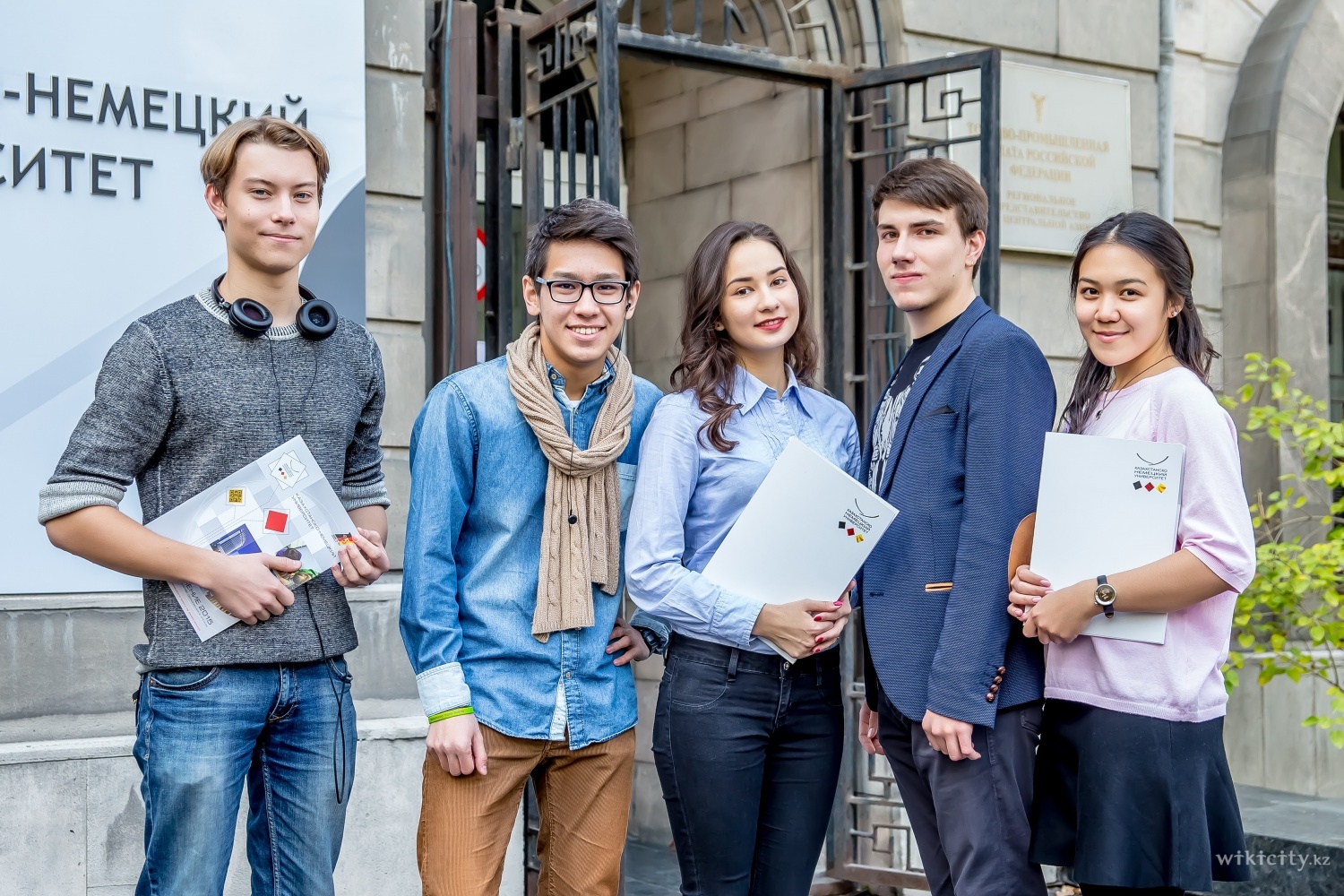 Almaty universities