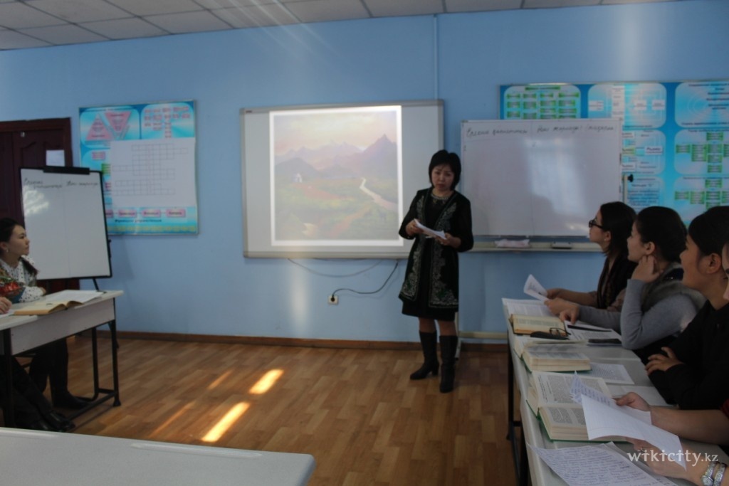Фото Университет Иностранных Языков и Деловой Карьеры - Алматы
