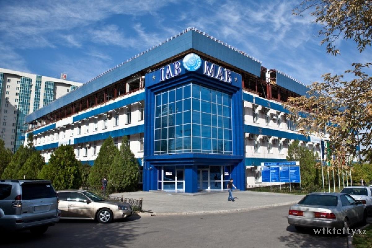 Фото Almaty Management University Almaty. 