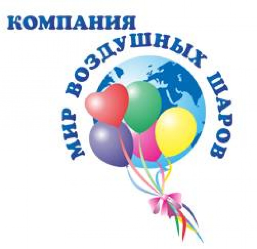Фото Мир воздушных шаров - Алматы. Мир воздушных шаров 