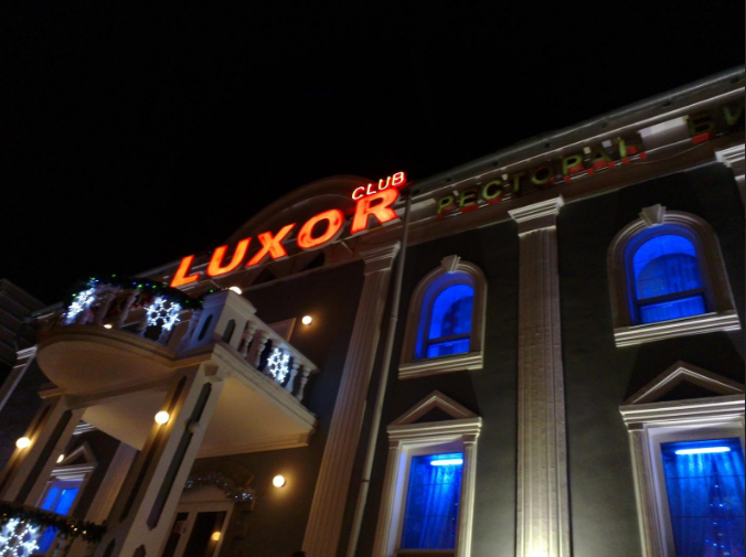 Фото Luxor - Астана