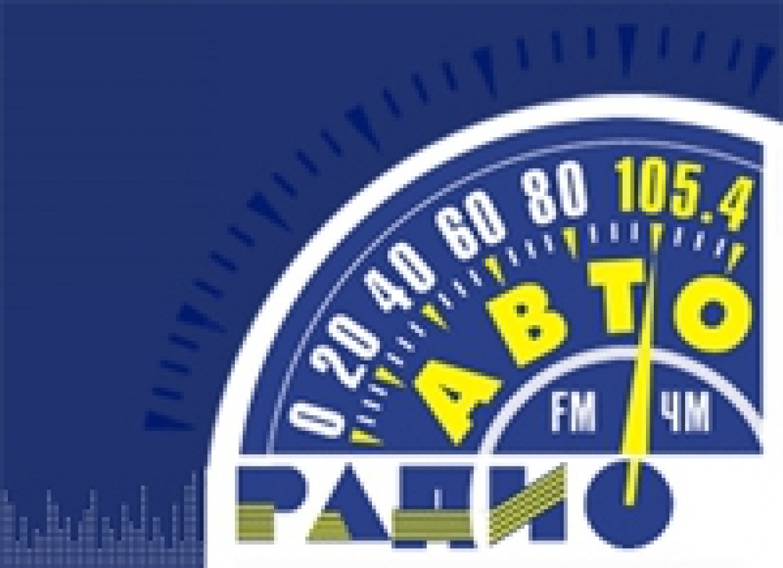 Включи радио км. Авторадио Казахстан. Авторадио 105.4. Logo Авторадио Казахстан. Радиостанция тво Вей радио.