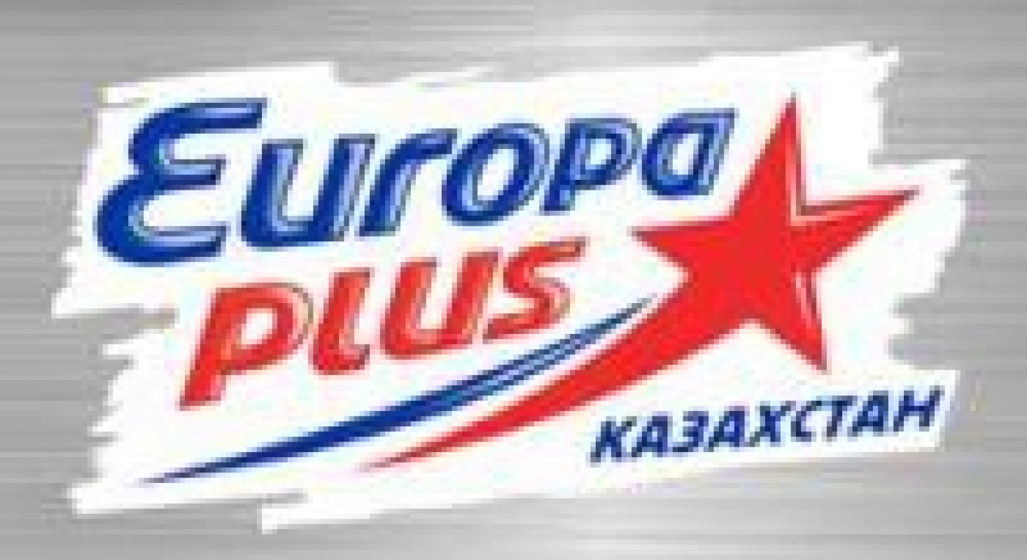 Фото Радио Europa Plus Казахстан - Almaty