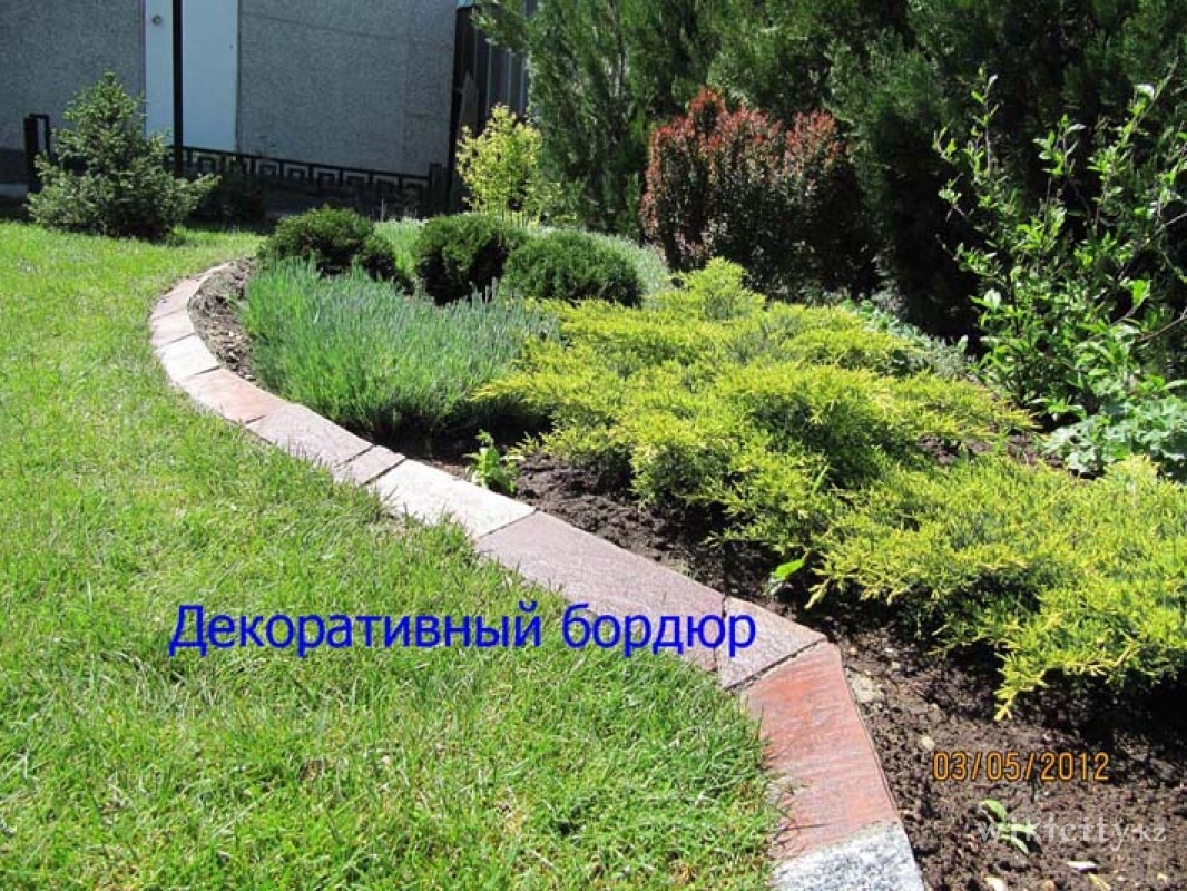 Фото Нескучный сад - Алматы. 8-701-343-31-55, 8-777-026-14-24 Нескучный сад, озеленение  