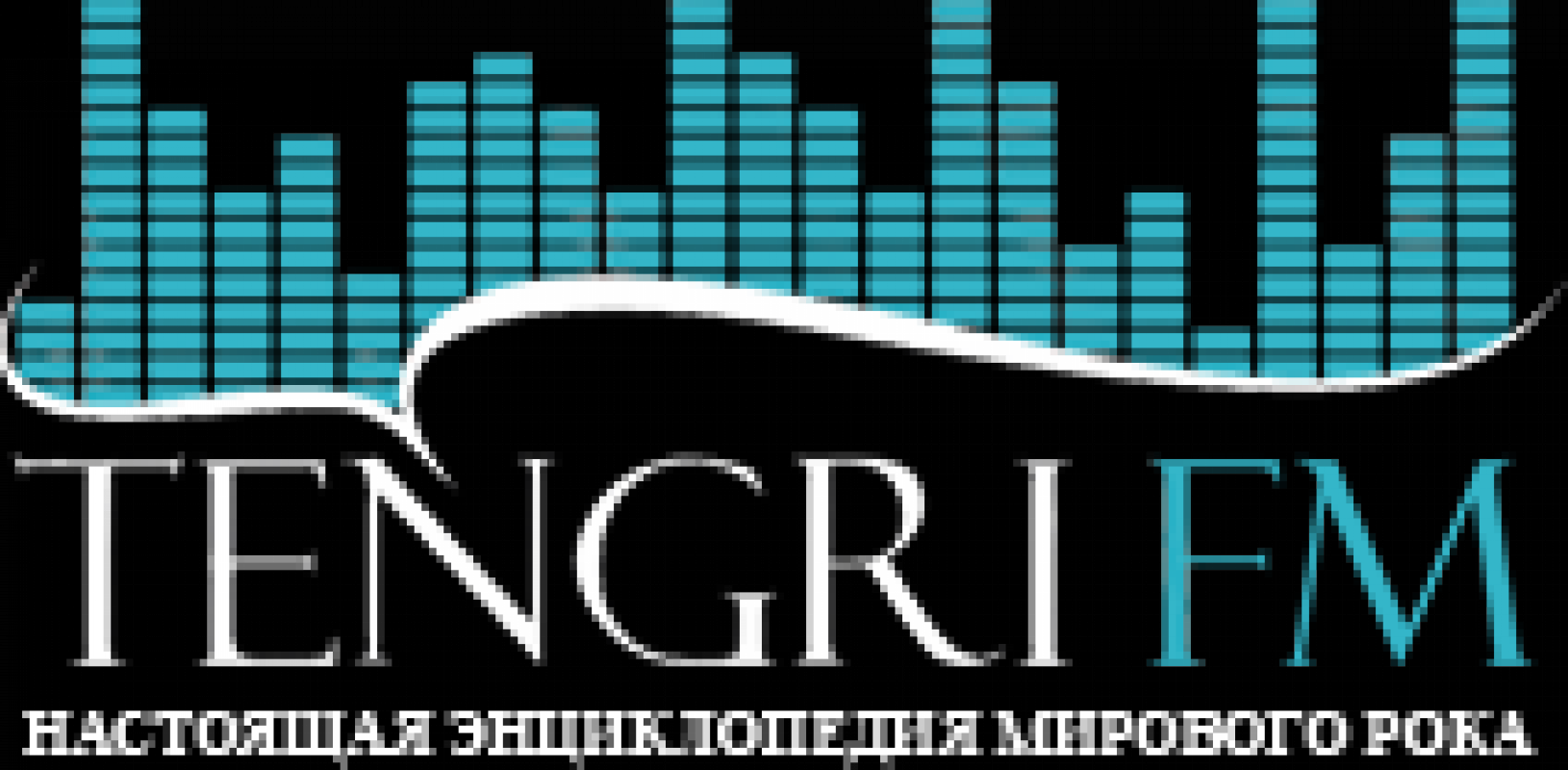 Фото Радио Tengri - Алматы