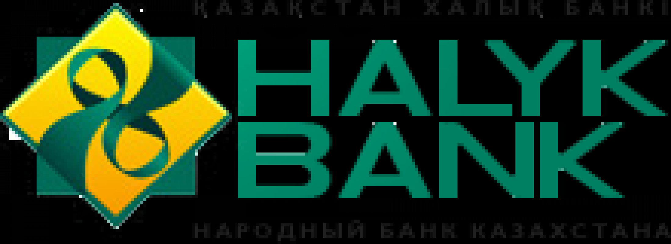 Фото Народный банк Казахстана Алматы. 