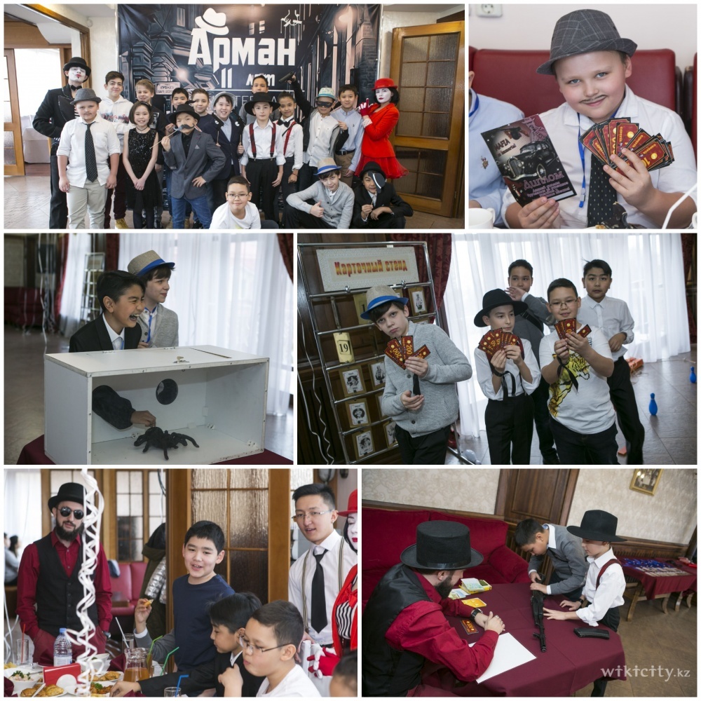 Фото ГРОТЕСК - шоу-агентство - Almaty. Детский праздник в стиле "Гангстеры"