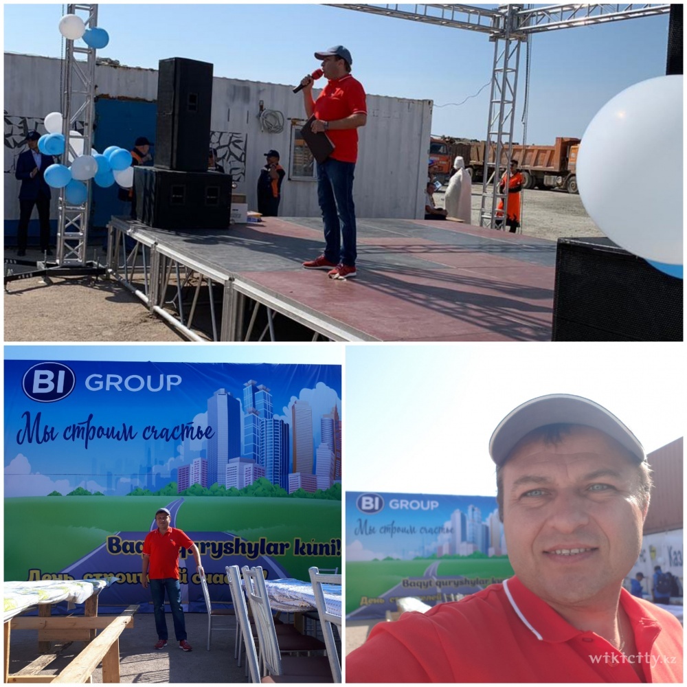 Фото ГРОТЕСК - шоу-агентство - Almaty. Проводим "День строителя" для компании "BI-group" (Хантау, жамбылкая область)