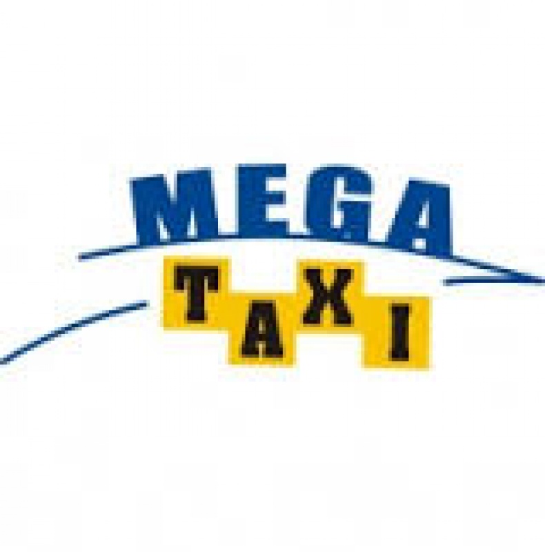 Фото Mega Taxi Алматы. 