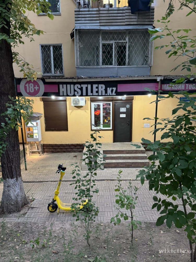 Фото Hustler.kz - Almaty