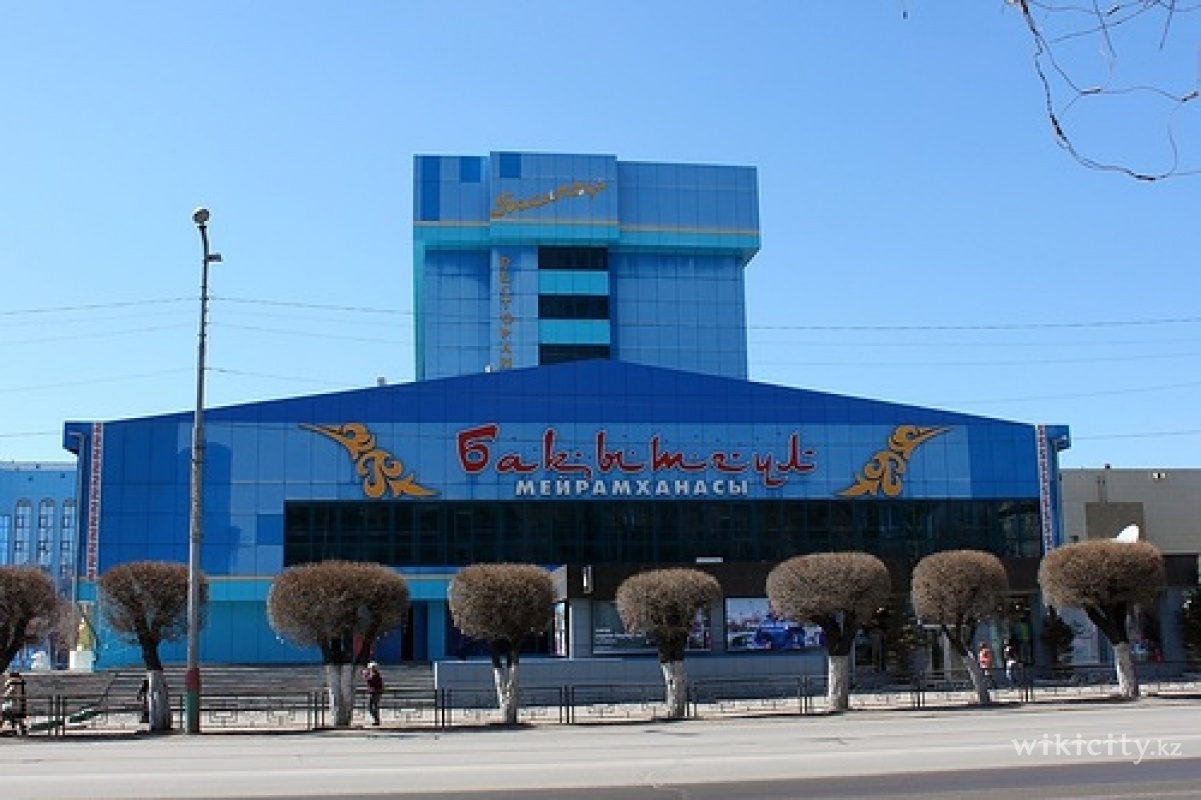 Фото Бахытгуль Қарағанды. 