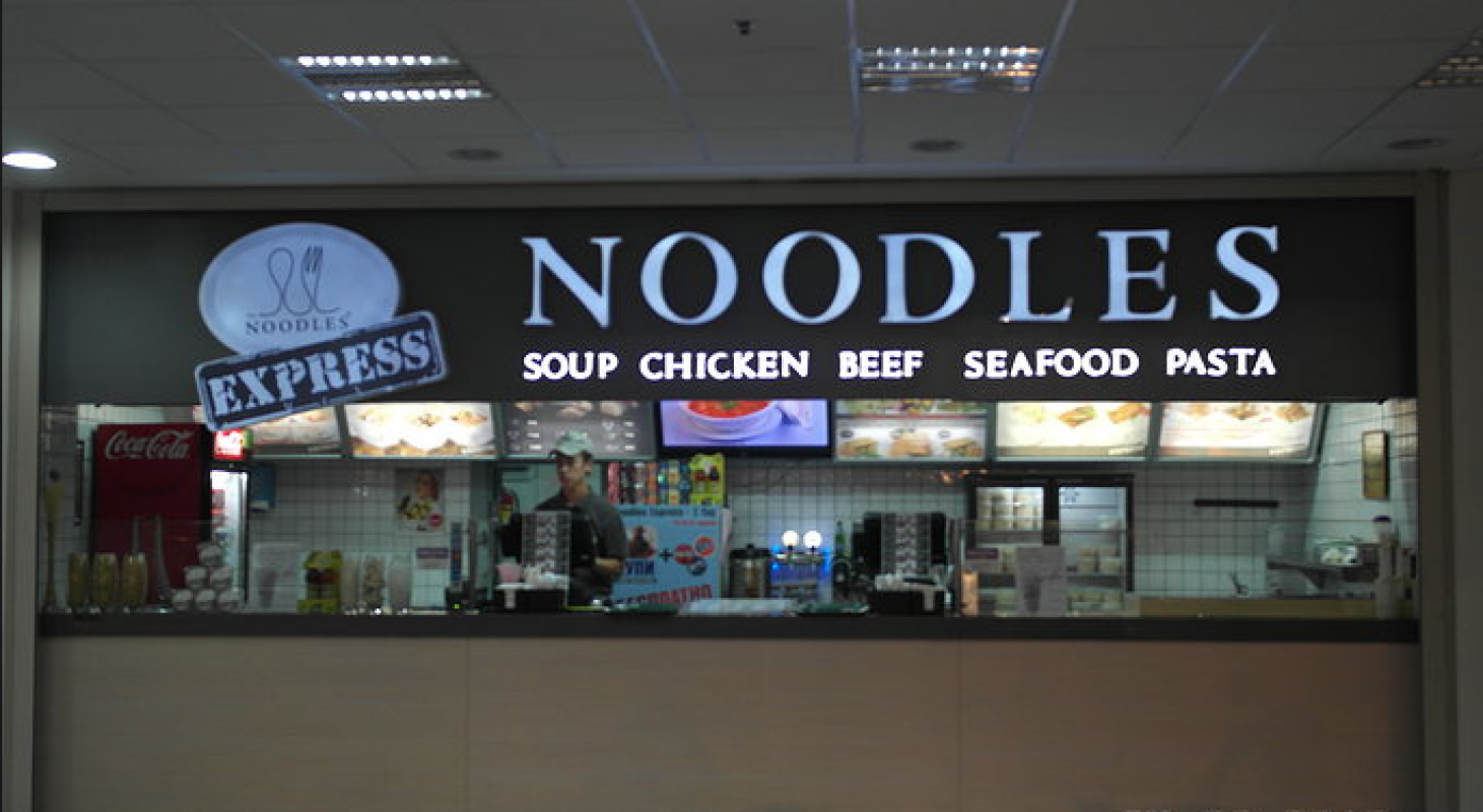 Фото The Noodles Express - Almaty