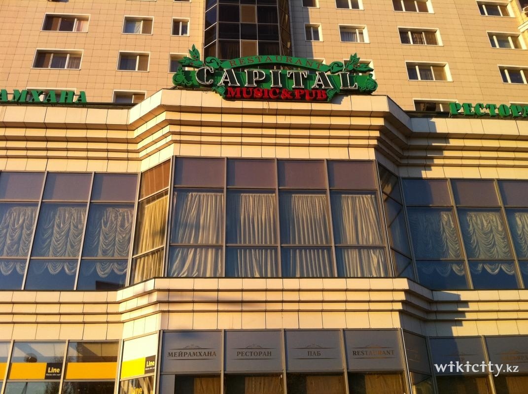 Фото Capital Music and Pub - Астана