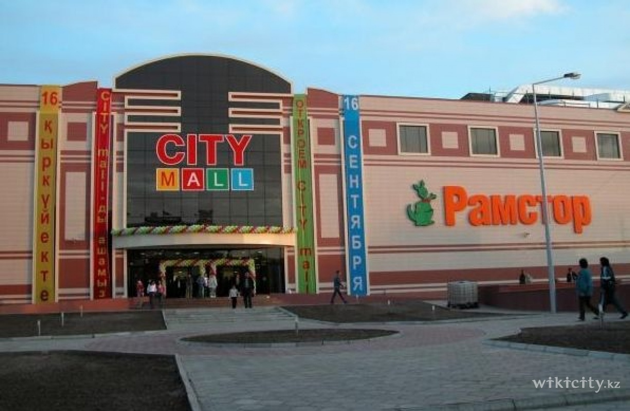 Фото City Mall Қарағанды. 
