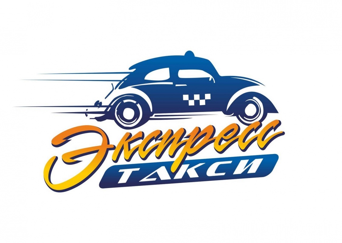 Фото Экспресс такси Almaty. 