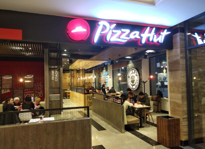 Фото Pizza Hut - Almaty