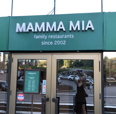 Фото Mamma mia & Ciao Pizza - Almaty