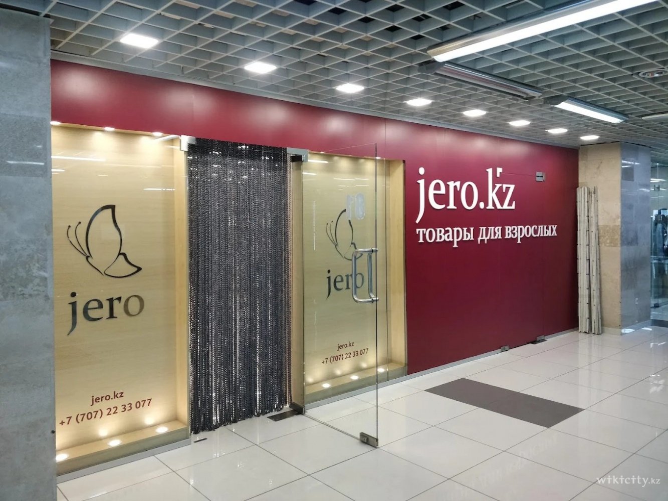 Фото Jero.kz - Мир Интима - Алматы