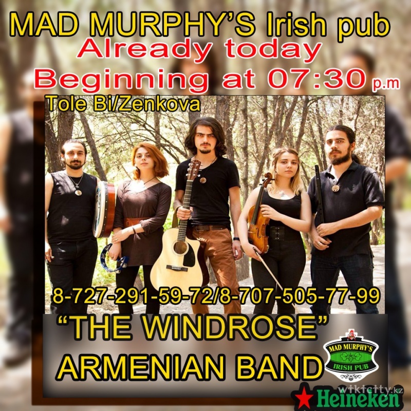 Фото Mad Murphy`s Irish Pub - Almaty