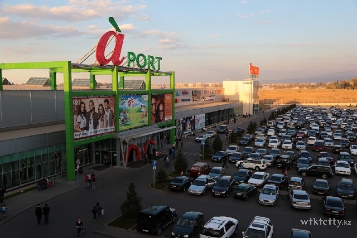 Фото Aport mall - Almaty