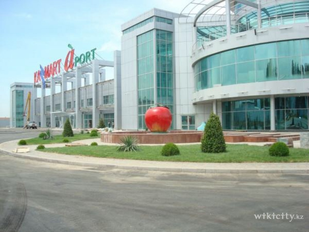 Фото Aport mall - Алматы