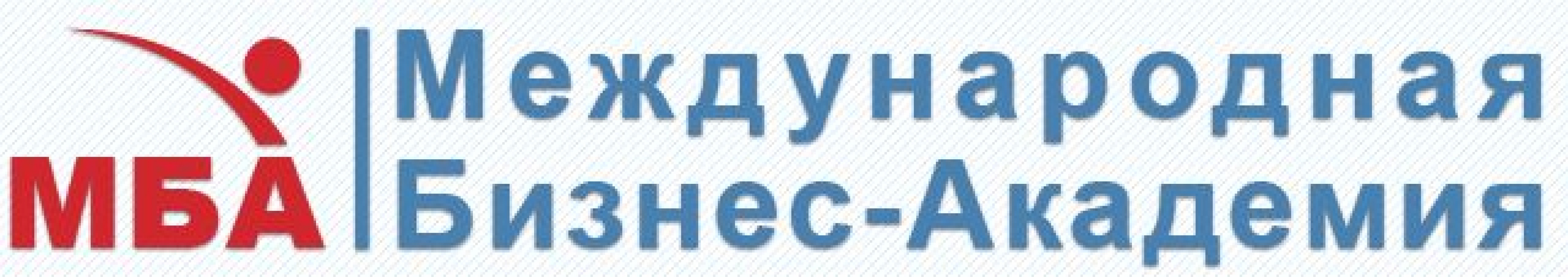 Фото Международная Бизнес-Академия Қарағанды. 