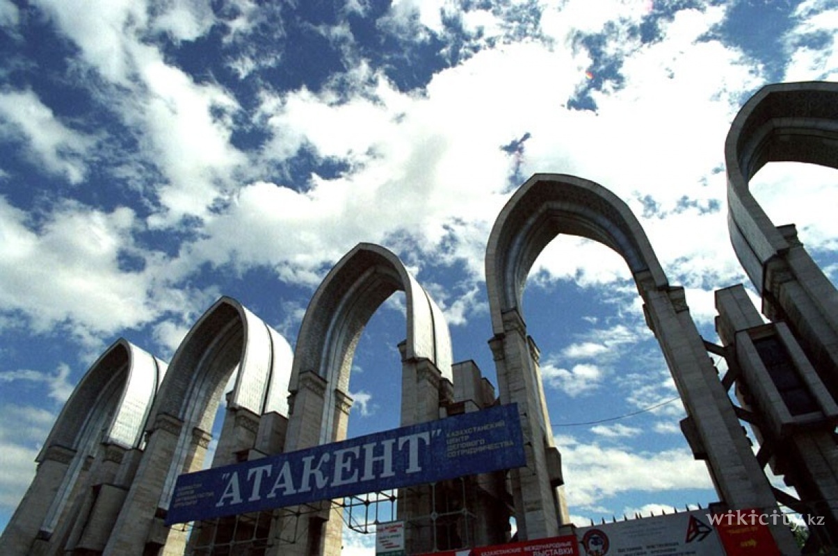 Фото Атакент Экспо Almaty. 