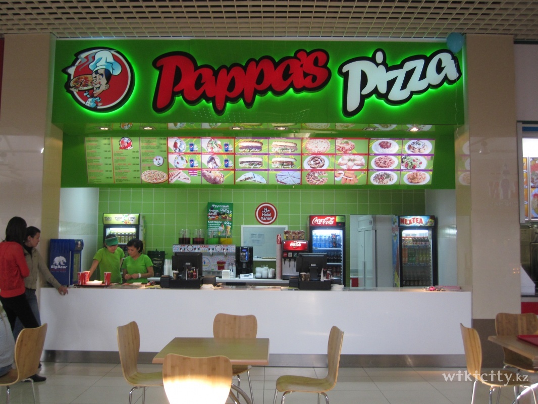 Фото Pappa’s Pizza - Almaty
