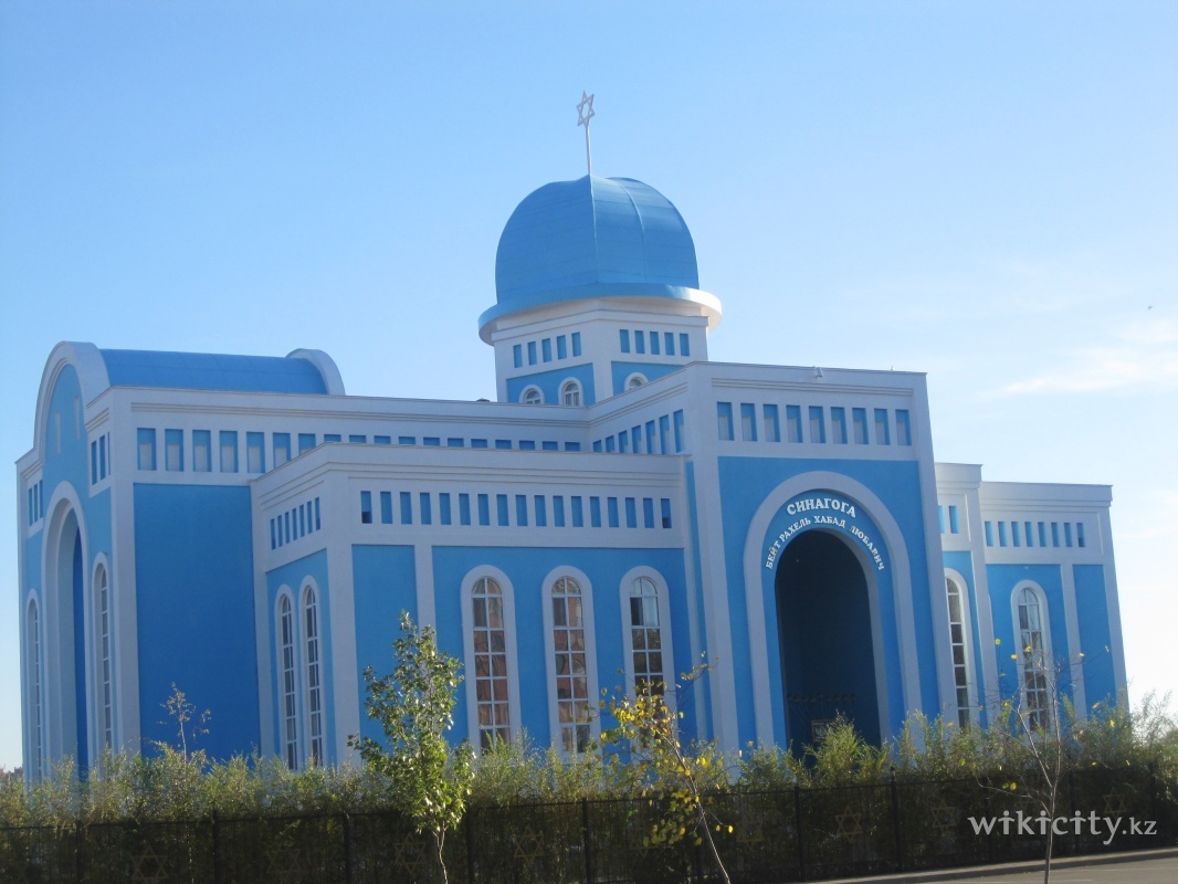 Фото Бейт Рахель Хабад Любавич - Astana