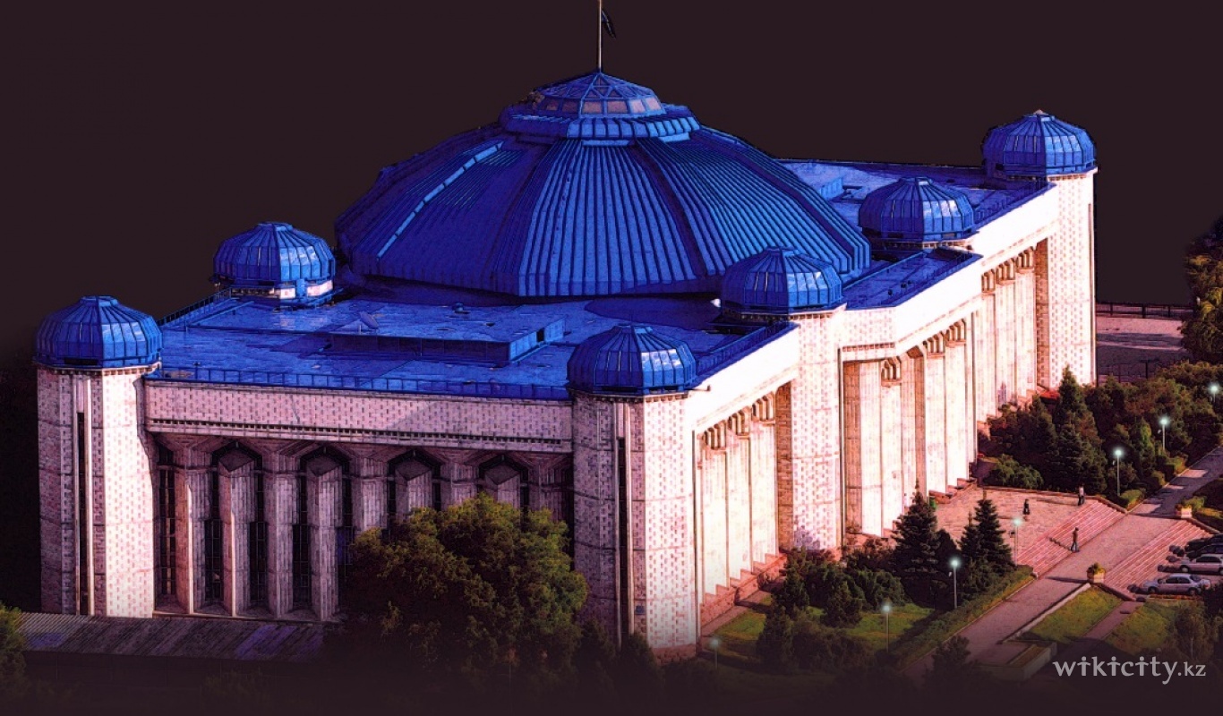 Фото Центральный Государственный музей Республики Казахстан - Алматы