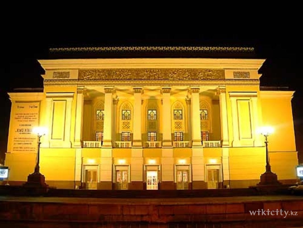 Фото Государственный академический театр оперы и балета им. Абая - Алматы