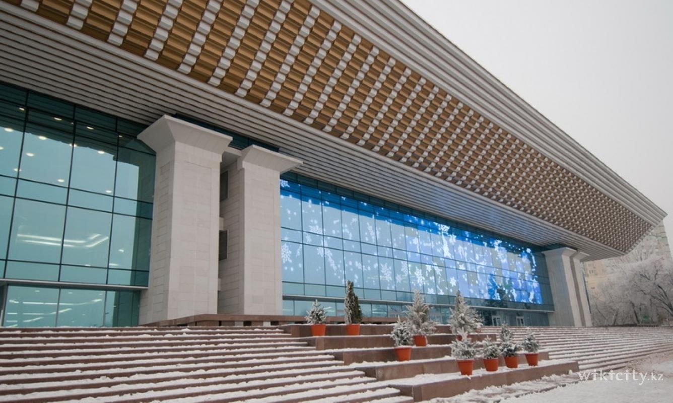 Фото Дворец Республики - Алматы