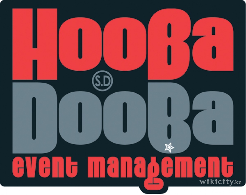 Фото HooBa DooBa Soul Kitchen - Алматы. Логотип подраздела занимающийся организацией мероприятий.
HooBa DooBa Event Management ©