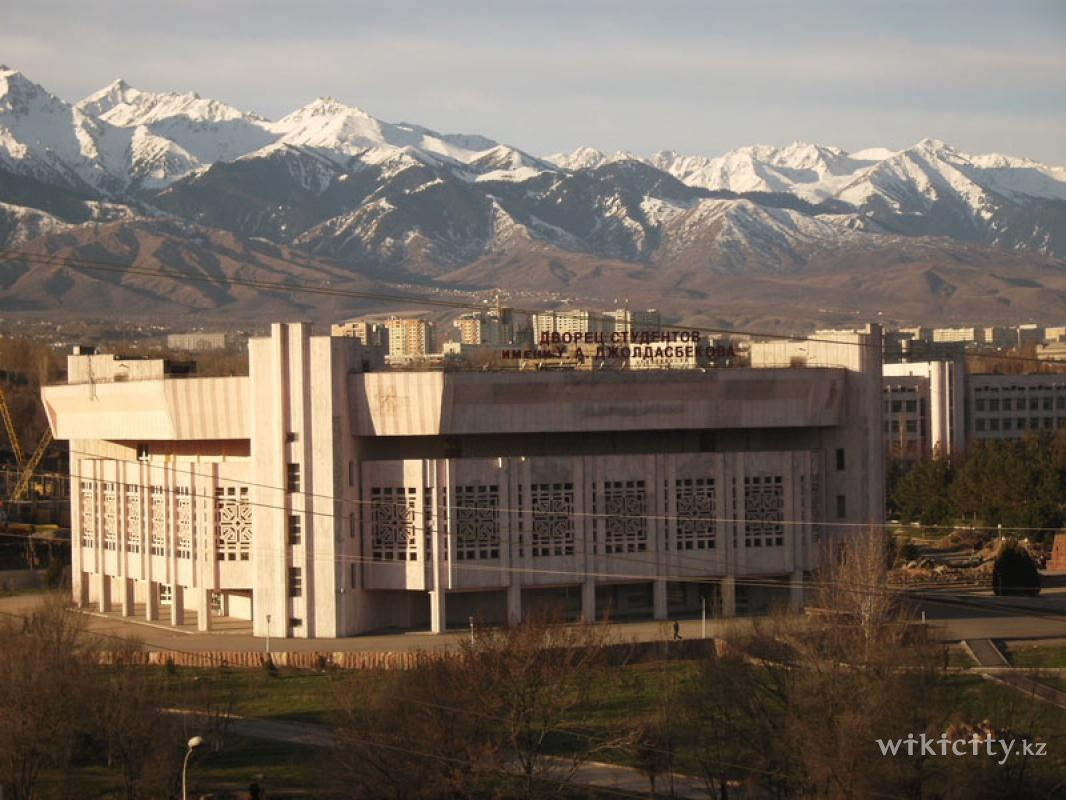 Фото Дворец студентов им. У.А. Жолдасбекова Almaty. 