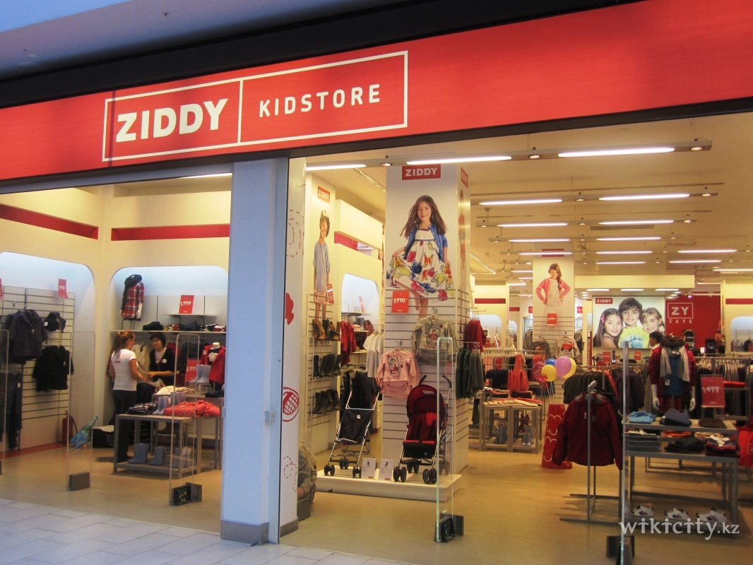 Фото Ziddy Kid Store - Астана