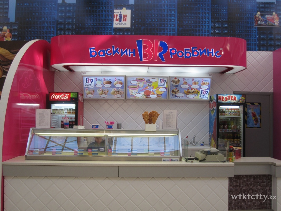 Фото Baskin Robbins - Almaty