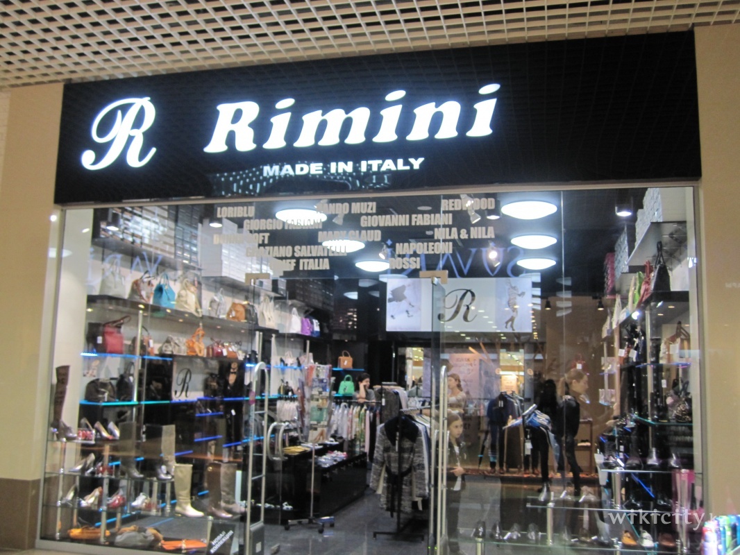 Фото Rimini Алматы. 