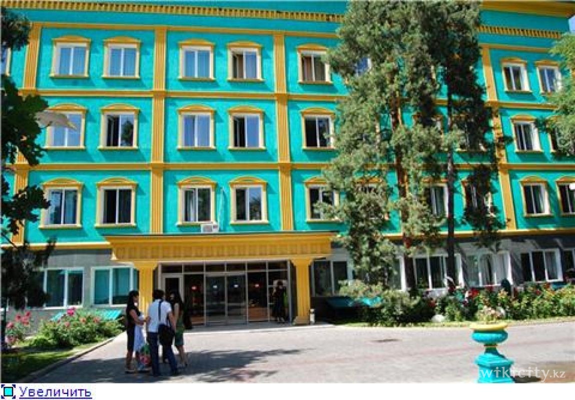 Фото Центральная клиническая больница Управления делами Президента Республики Казахстан Алматы. 