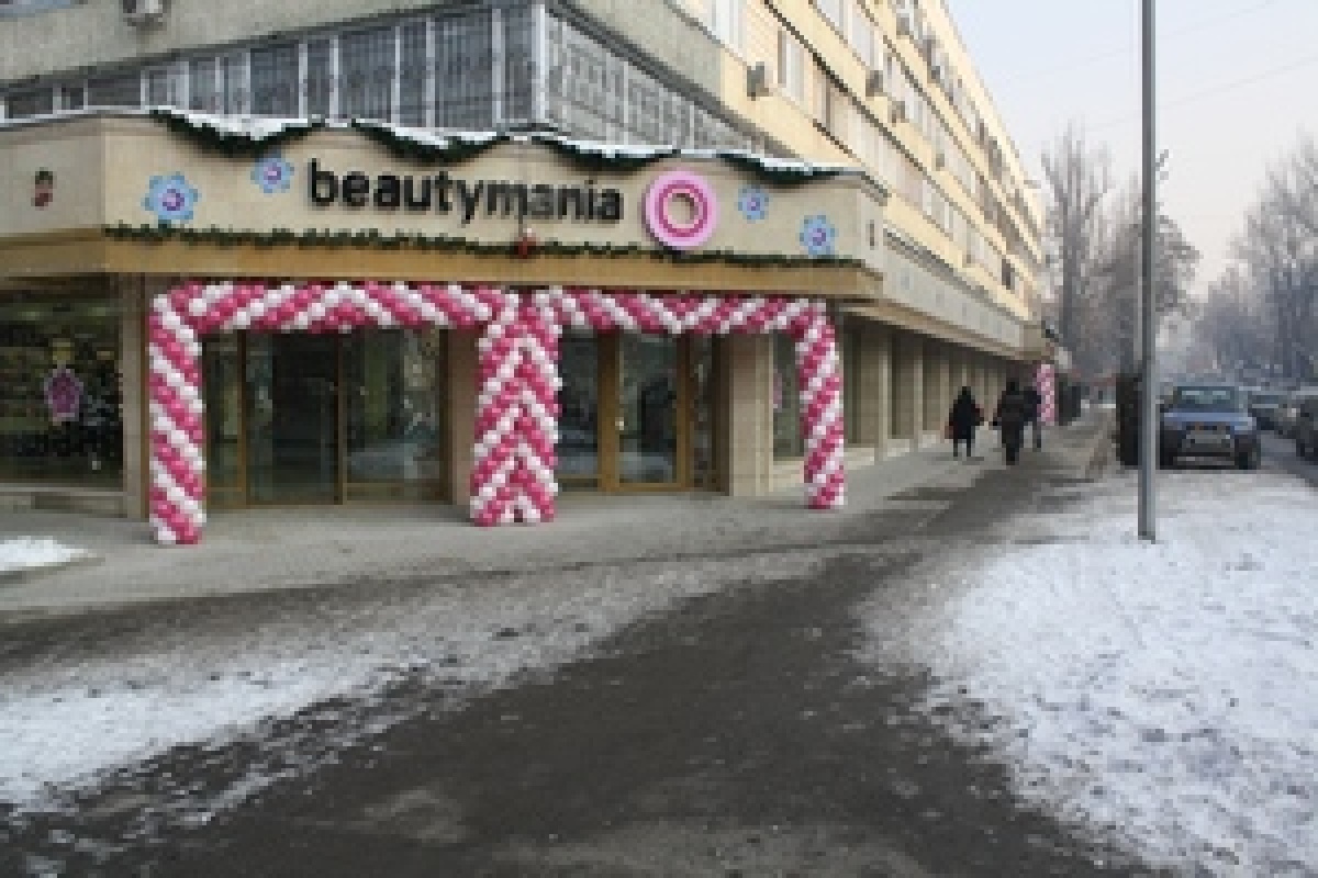 Фото Beautymania - Алматы