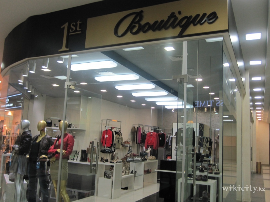 Фото Boutique Алматы. 