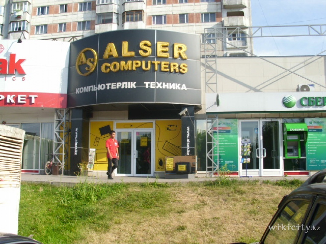 Фото Alser - Almaty