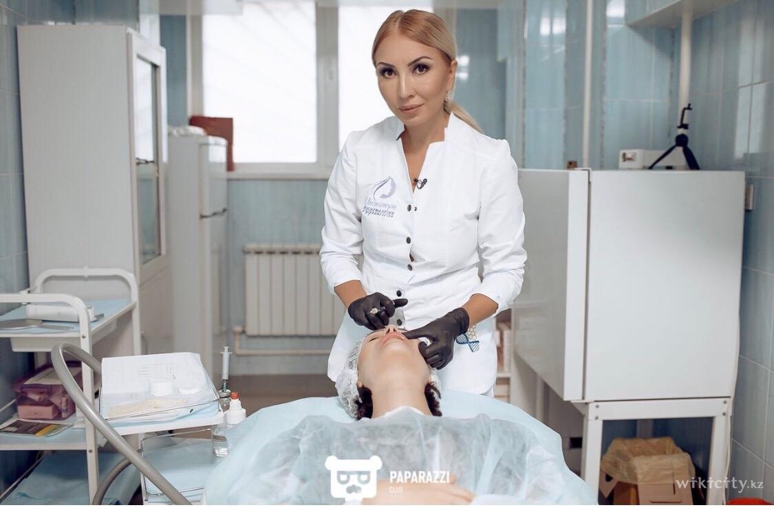 Фото Институт косметологии и дерматологии - Алматы